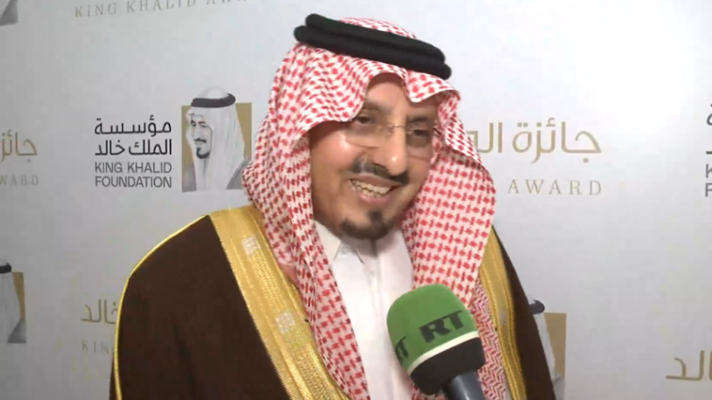 السعودية.. جائزة الملك خالد تعلن أسماء الفائزين بدورتها للعام 2025
