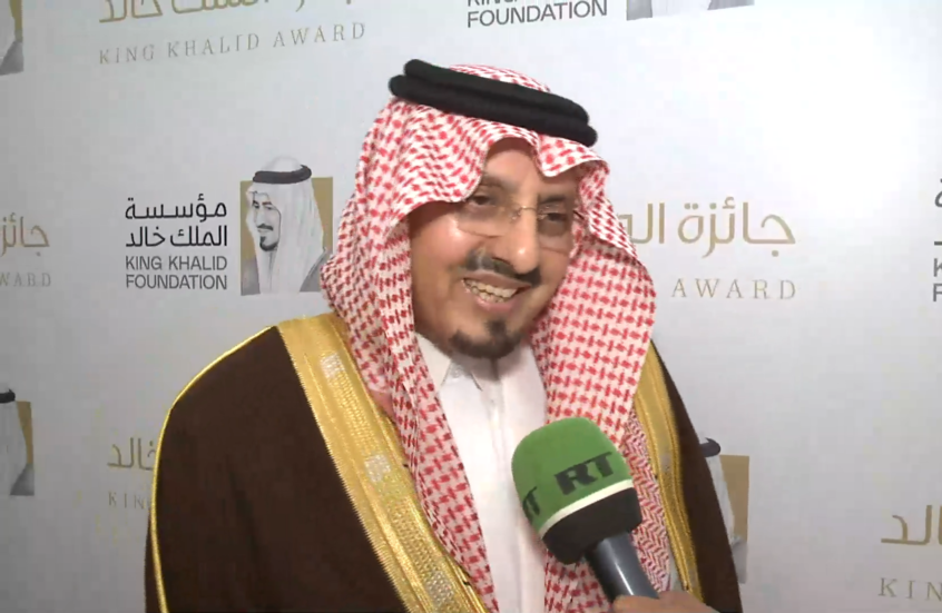السعودية.. جائزة الملك خالد تعلن أسماء الفائزين بدورتها للعام 2025