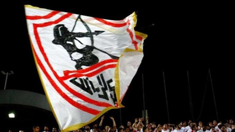 مصر.. فيفا يصدم الزمالك بقرار جديد