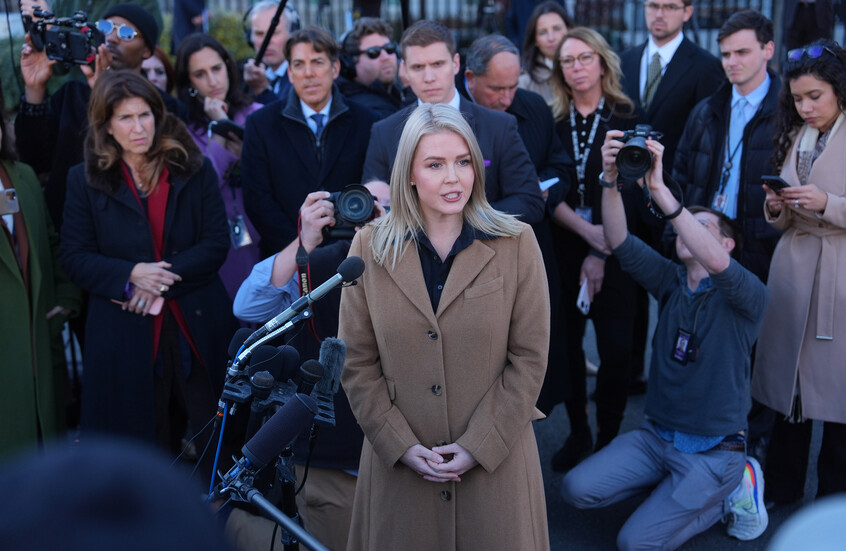 البيت الأبيض تعليقا على اغتيال الطبطبائي: ترامب يؤيد حق إسرائيل في الدفاع عن نفسها