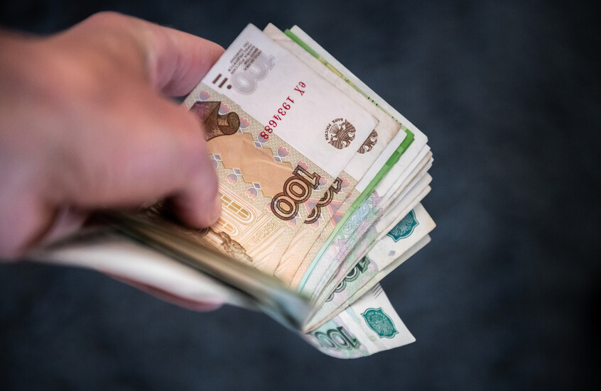 ما قيمتها؟.. روسيا تمتلك ضعف ما لدى الولايات المتحدة من ثروات