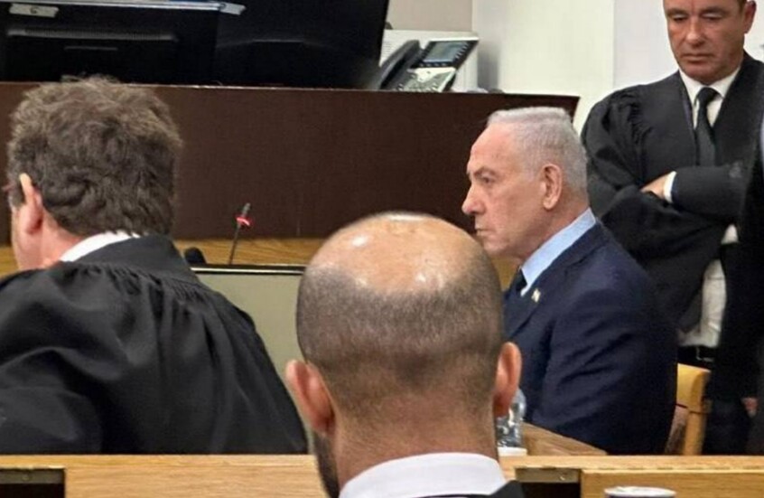 إيقاف جلسة محاكمة نتنياهو بعد حصوله على ملف سري