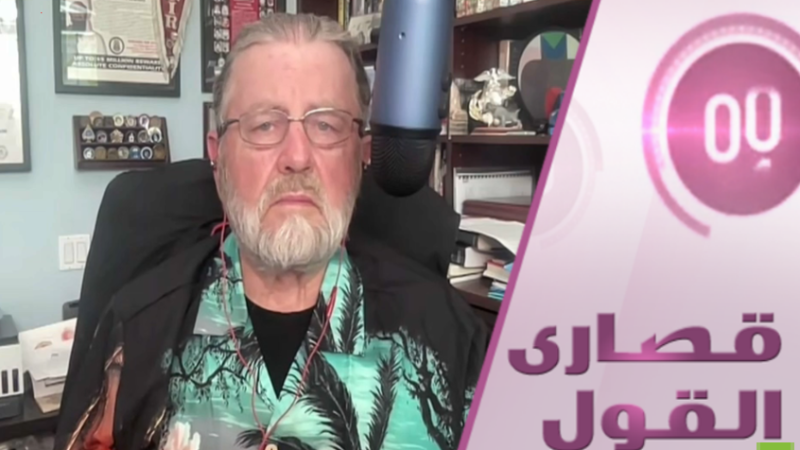 محلل CIA يحذر بوتين: خطة ترامب لأوكرانيا خطيرة