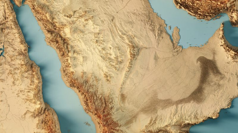 “الرقابة النووية” في السعودية ترد على  على أنباء “إمكانية حدوث تأثير إشعاعي” بعد ثوران بركان إثيوبيا