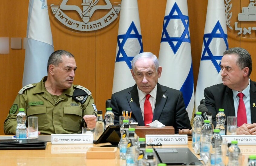 مقربون من نتنياهو: رئيس الوزراء أخطأ في تعيين زامير لرئاسة أركان الجيش الإسرائيلي