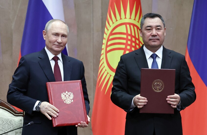 روسيا وقيرغيزستان تؤكدان مواصلة التعاون في مجال الطاقة