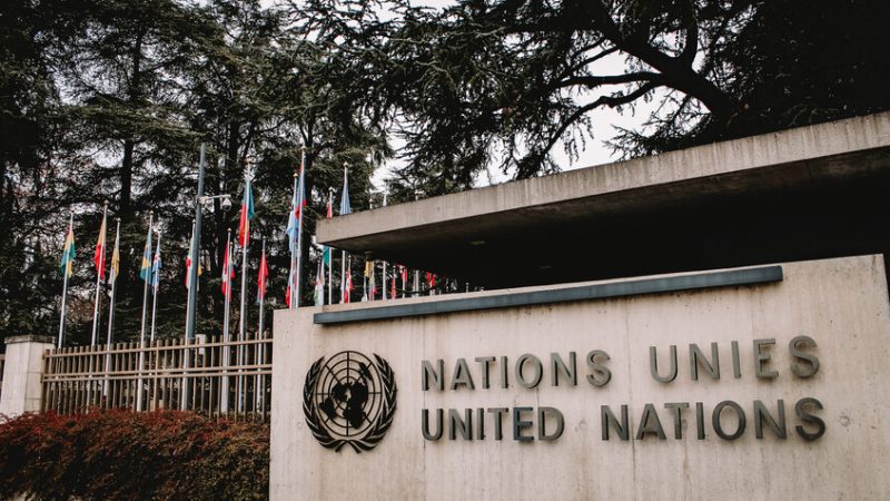 الأمم المتحدة تبدأ عملية اختيار خليفة غوتيريش وتحث الدول الأعضاء على ترشيح نساء