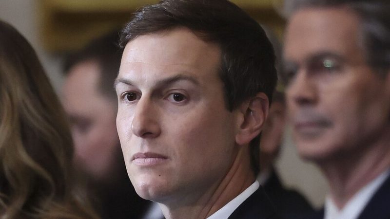 مستشار هاريس: انخراط جاريد كوشنر في جهود التسوية في أوكرانيا يعد تطورا إيجابيا