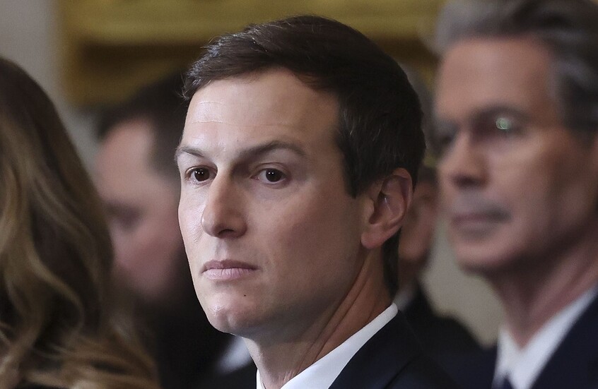 مستشار هاريس: انخراط جاريد كوشنر في جهود التسوية في أوكرانيا يعد تطورا إيجابيا