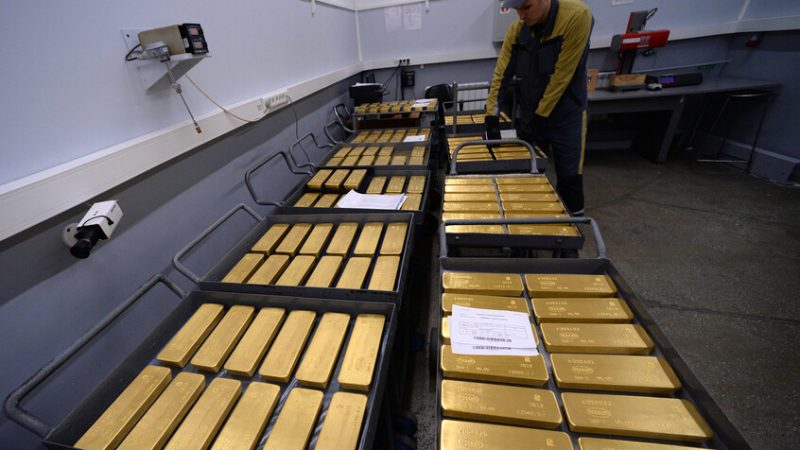 تراجع أسعار الذهب وسط عمليات جني أرباح