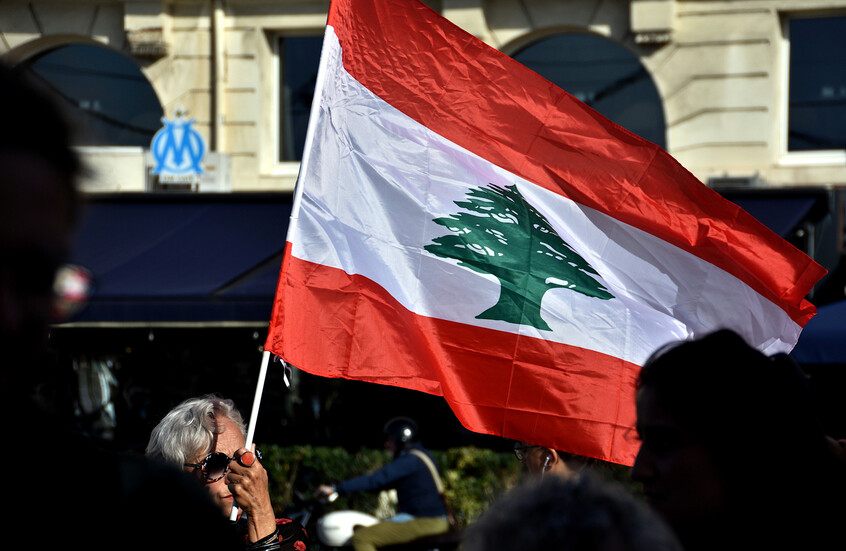 وزير مالية لبنان يكشف عن خطته للتعافي الاقتصادي