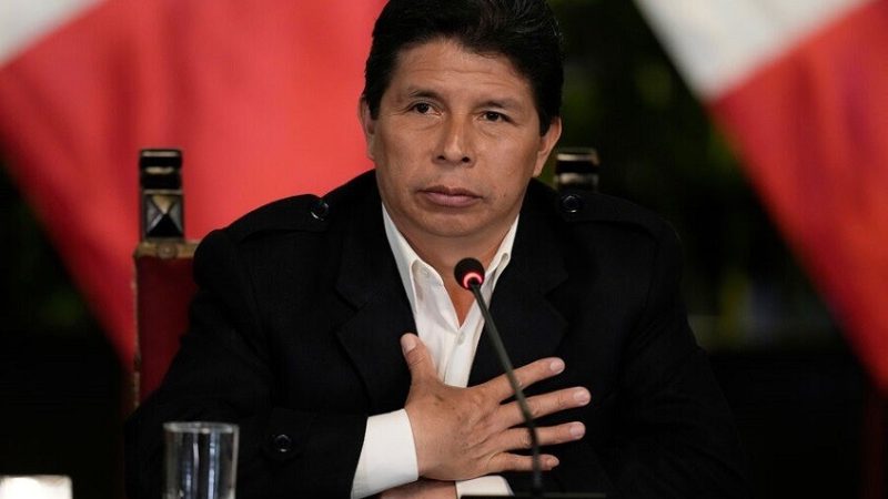 بيرو.. السجن 11 عاما للرئيس السابق بيدرو كاستيلو