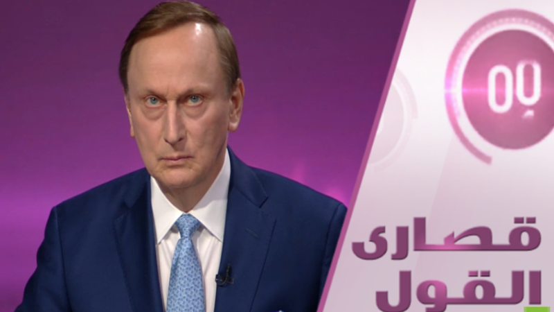 باحث أمريكي: هجوم البيت الأبيض هبة لترامب !