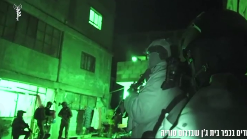 إدانات عربية وإقليمية للتوغل الإسرائيلي في بيت جن السورية