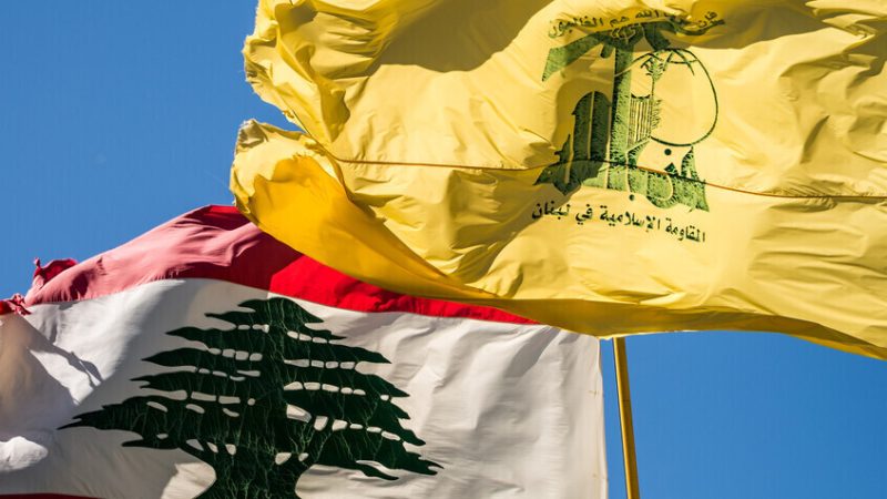 حزب الله يوجه رسالة لبابا الفاتيكان