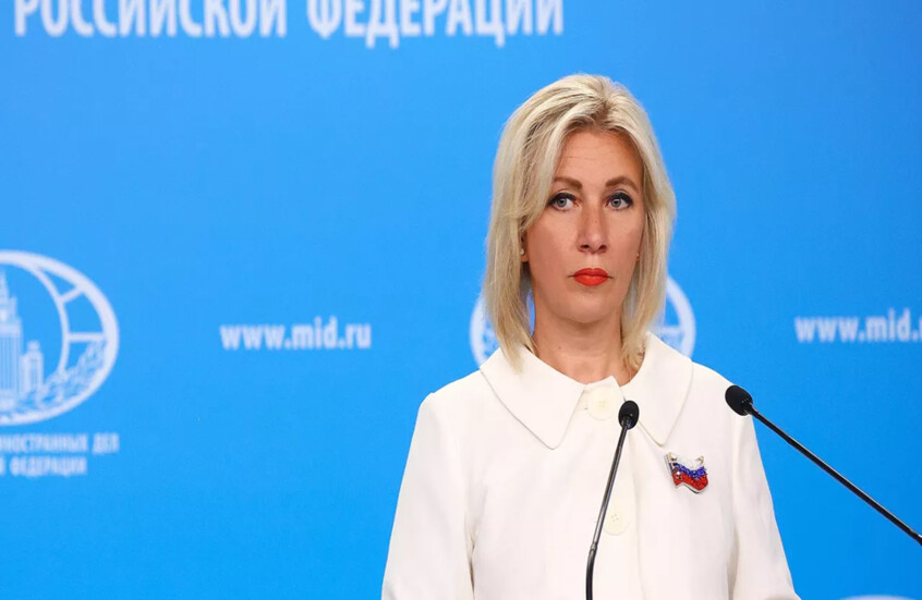 زاخاروفا حول استقالة يرماك: يجب محاكمة هذه العصابة