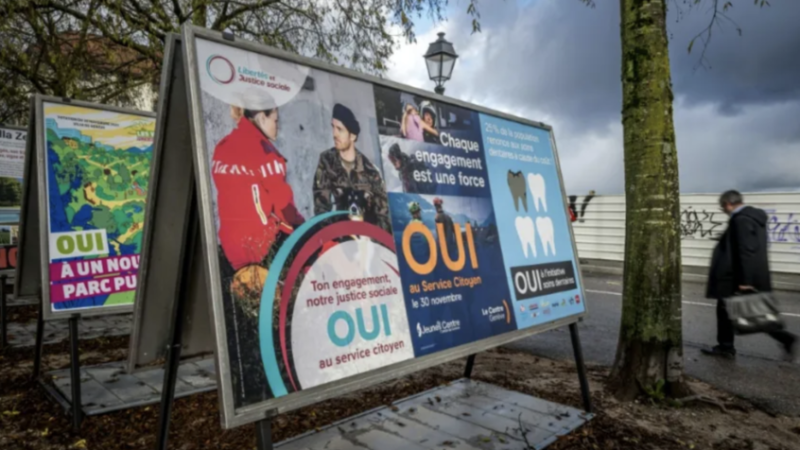 السويسريون يرفضون فرض ضريبة الميراث الجديدة على أصحاب الملايين