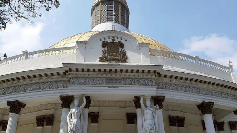 البرلمان الفنزويلي: كاركاس تحقق في جرائم قتل مواطنيها في منطقة البحر الكاريبي