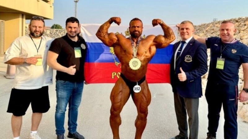 لاعب مصري يمنح روسيا 4 ذهبيات في بطولة العالم لبناء الأجسام