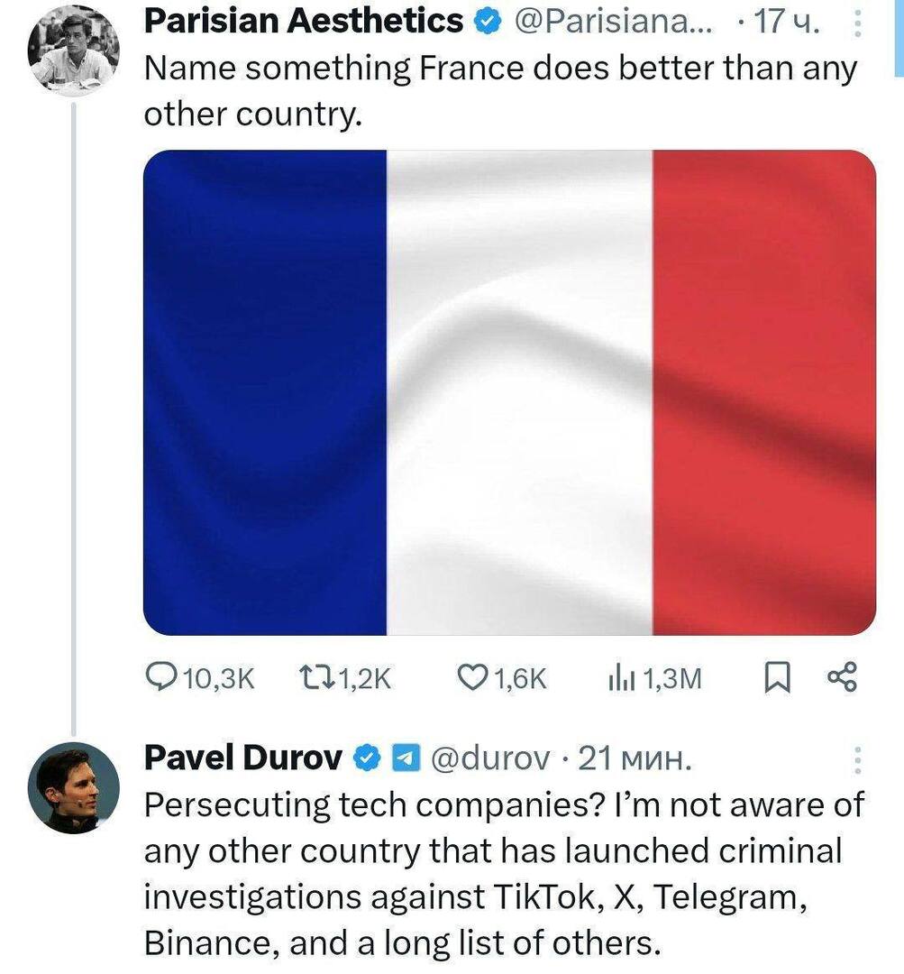 دوروف يهاجم فرنسا.. ما علاقة شركات التكنولوجيا الكبرى في العالم؟