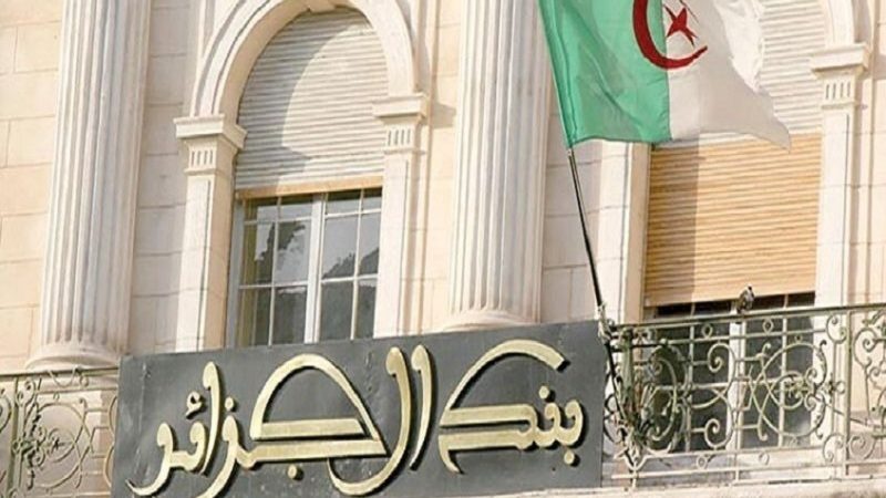 وزير المالية الجزائري: الكتلة النقدية المتداولة خارج الإطار الرسمي بلغت 34%