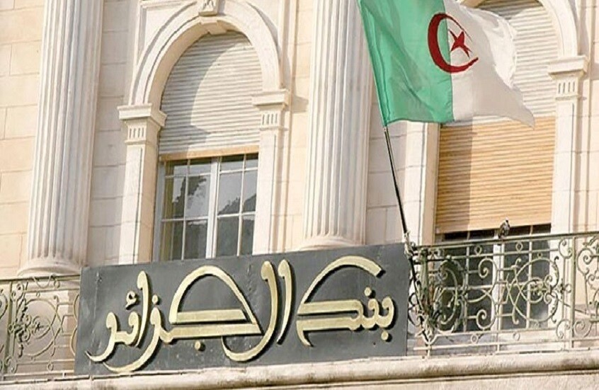 وزير المالية الجزائري: الكتلة النقدية المتداولة خارج الإطار الرسمي بلغت 34%