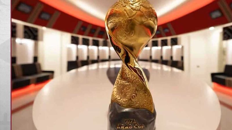 كم تبلغ مكافأة المنتخب الفائز بكأس العرب؟ (فيديو)