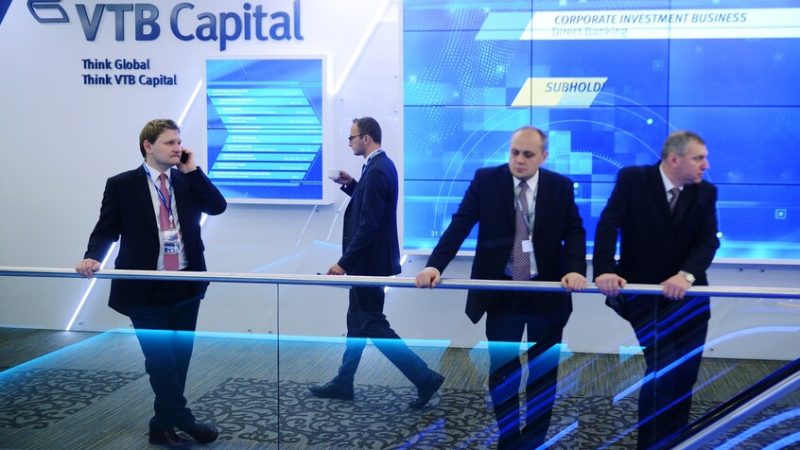 انطلاق فعاليات المنتدى الاستثماري “روسيا تنادي” في موسكو