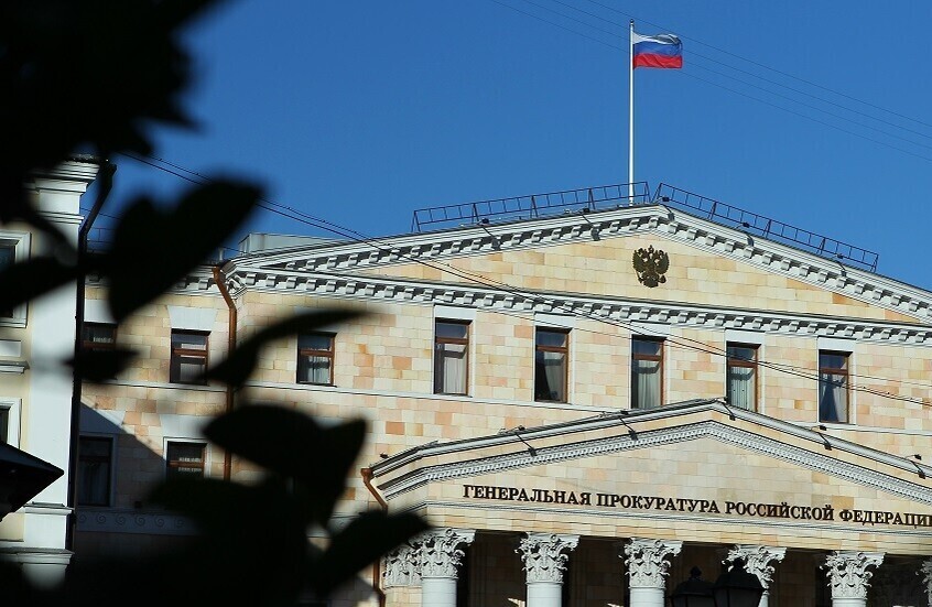 روسيا.. إسناد تهمة الإبادة الجماعية لعشرات المسؤولين في نظام كييف