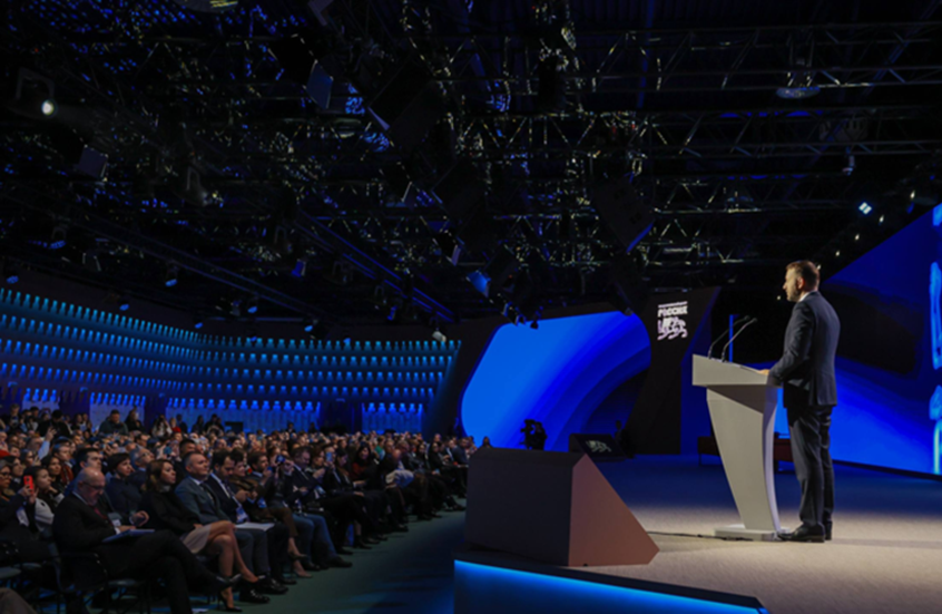 المركز الوطني “روسيا” يواصل استقبال طلبات المشاركة في “الحوار المفتوح”