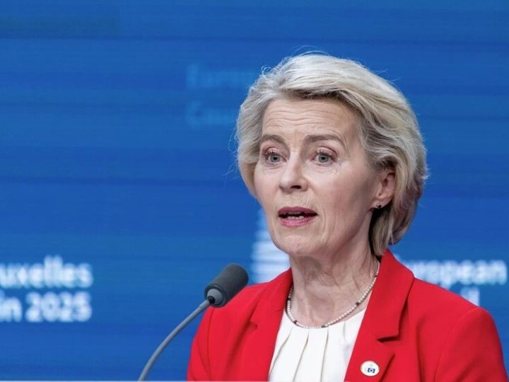 المفوضية الأوروبية: مصادرة الأصول الروسية لتمويل كييف فعل أساسي للدفاع عن الاتحاد