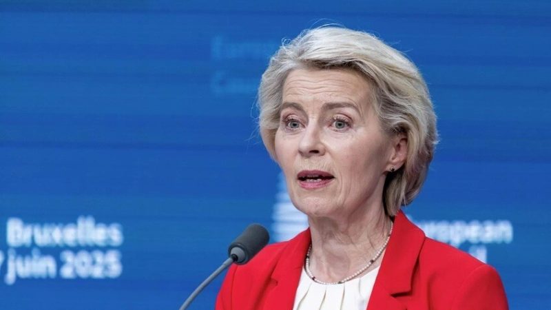 المفوضية الأوروبية: مصادرة الأصول الروسية لتمويل كييف فعل أساسي للدفاع عن الاتحاد