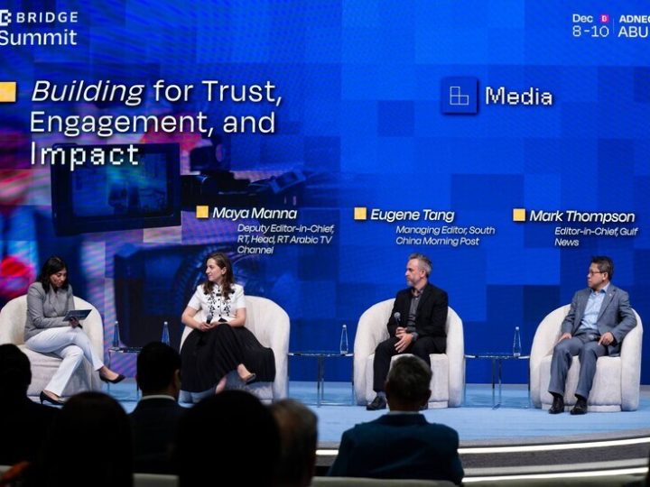 الإمارات.. انطلاق منتدى BRIDGE الإعلامي بحضور مميز  لـ”RT العربية”