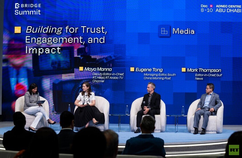 الإمارات.. انطلاق منتدى BRIDGE الإعلامي بحضور مميز  لـ”RT العربية”