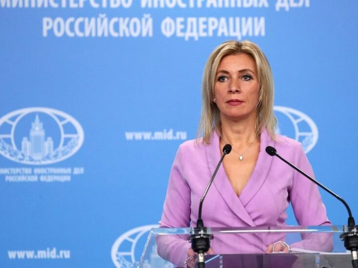 زاخاروفا تنتقد “جهل” وزيرة الخارجية الفنلندية وتعدها بنسخة من كتاب يذكرها بتاريخ بلادها مع روسيا