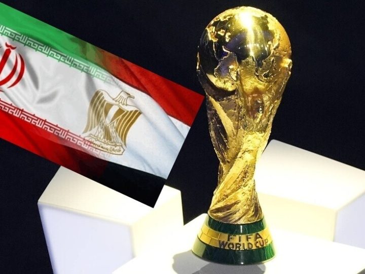 نفي إيراني واعتراض مصري.. أزمة “يوم دعم المثلية” في يوم مباراة مونديالية