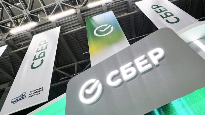 “سبيربنك”: نتوقع تخفيف القيود النقدية في روسيا وخفض الفائدة إلى 12%