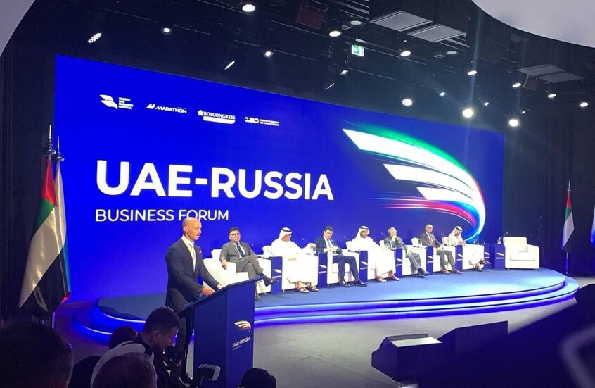 وزير الصناعة الروسي: التبادل التجاري مع الإمارات تجاوز 9 مليارات دولار