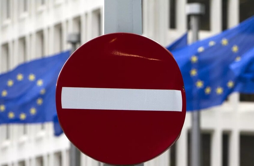 في شبهة احتيال.. النيابة الأوروبية تصادر 113 ألف يورو في باريس