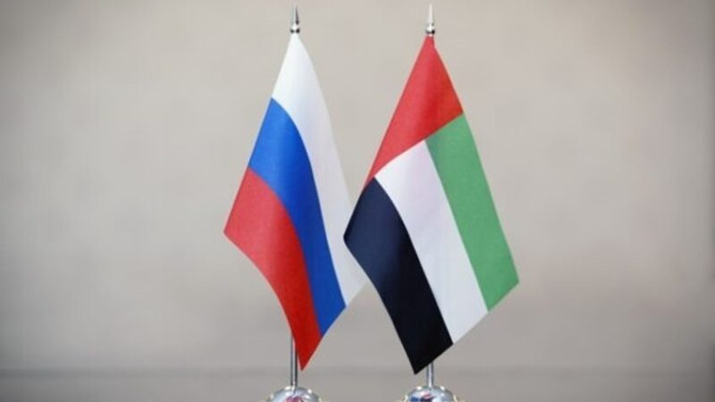 اللجنة الروسية الإماراتية تؤكد نمو التبادل التجاري وتعزيز التعاون الاستراتيجي