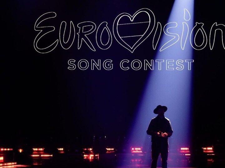 آيسلندا تعلن انسحابها من مسابقة “يوروفيجن” 2026 احتجاجا على مشاركة إسرائيل