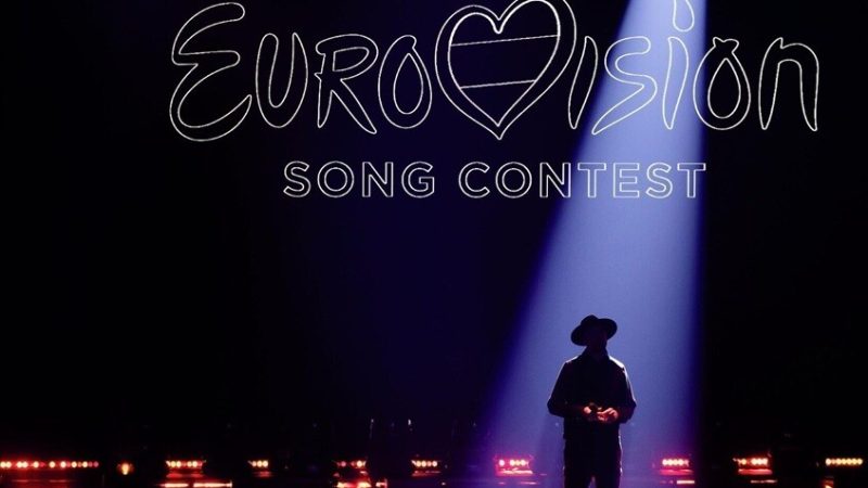 آيسلندا تعلن انسحابها من مسابقة “يوروفيجن” 2026 احتجاجا على مشاركة إسرائيل