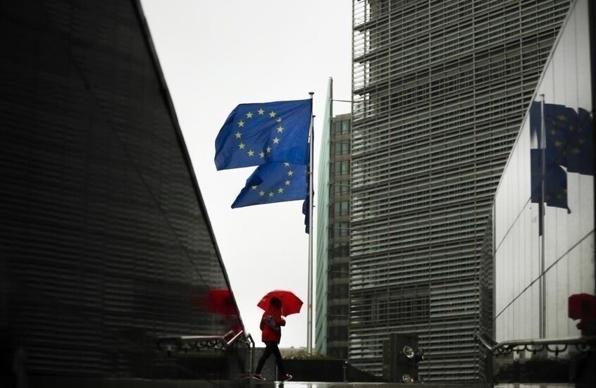 يوروكلير تحذر: إقراض أوكرانيا من أصول روسيا المجمدة يهدد أسواق المال الأوروبية ويقوض ثقة المستثمرين