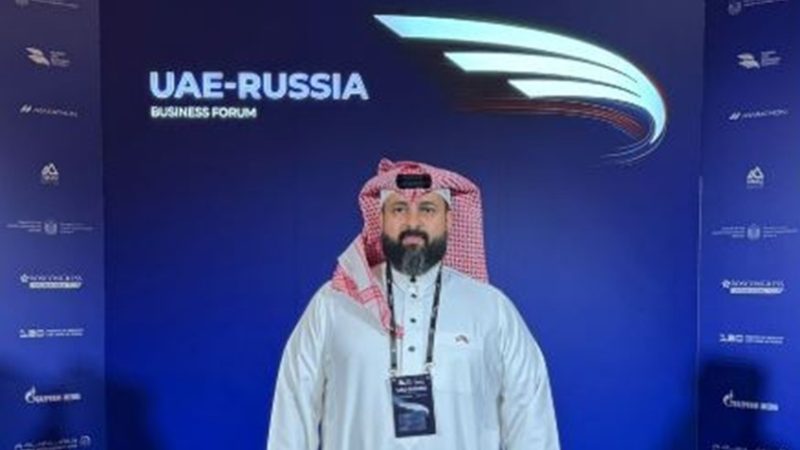 رئيس “بتروأويل”: منتدى الأعمال الروسي الإماراتي انطلاقة نحو تعزيز الشراكة الاقتصادية والتكنولوجية