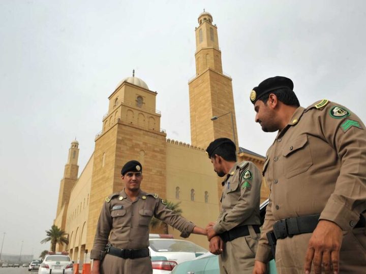 إعدام مواطن مصري في السعودية