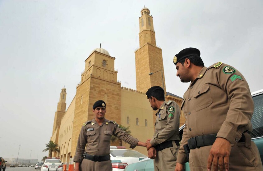 إعدام مواطن مصري في السعودية