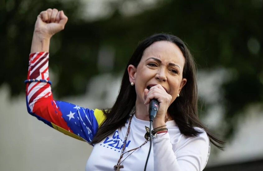 “سي بي إس نيوز”: قوات خاصة نظمت عملية لنقل المعارضة الفنزويلية ماتشادو إلى النرويج