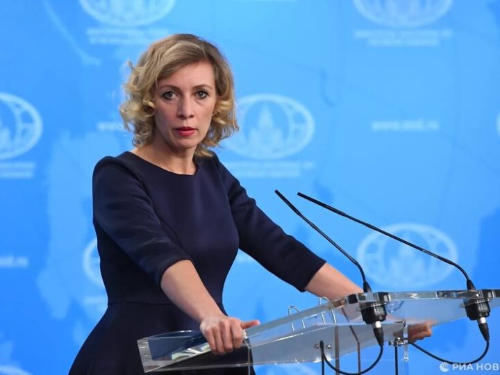 زاخاروفا: الغرب لم يعد يحترم القانون الدولي