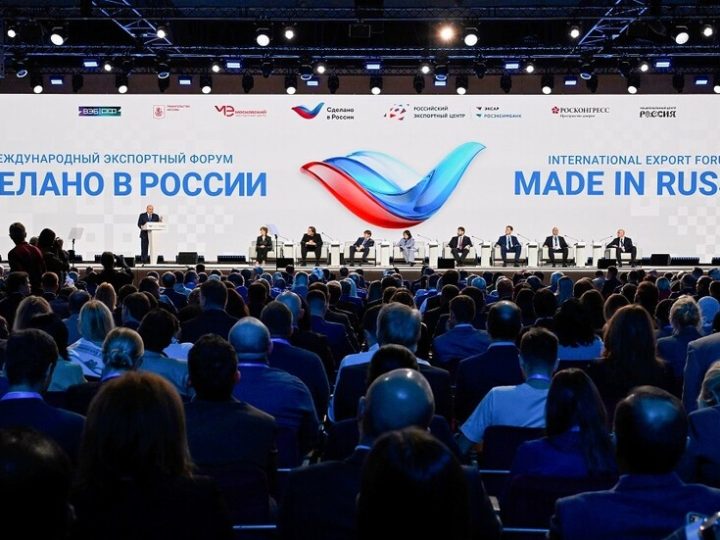 انعقاد جلسات للبيع والشراء مع الشركاء الأجانب في موسكو