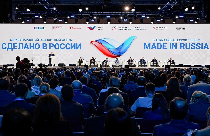 انعقاد جلسات للبيع والشراء مع الشركاء الأجانب في موسكو